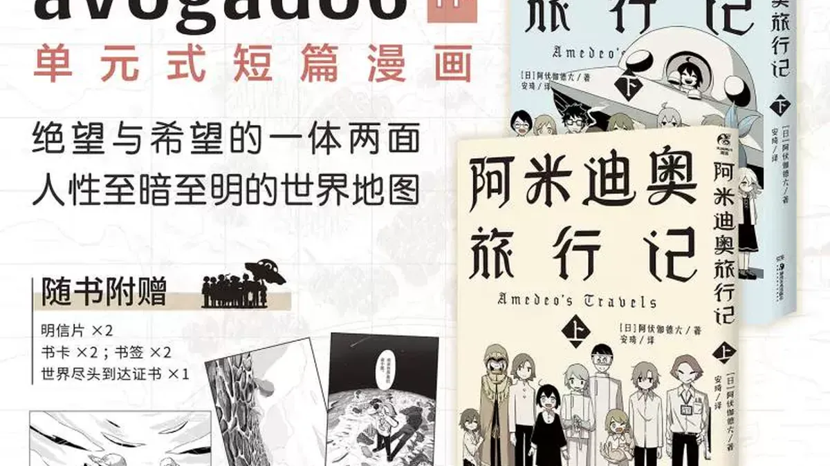 患者在医院风湿免疫科候诊区等待就诊